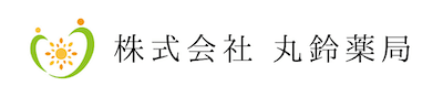 五反野駅前薬局
