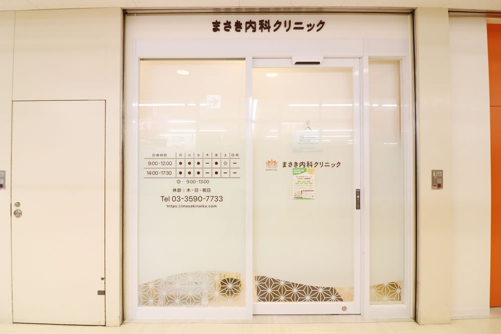 公式案内画像