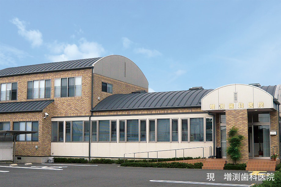公式案内画像