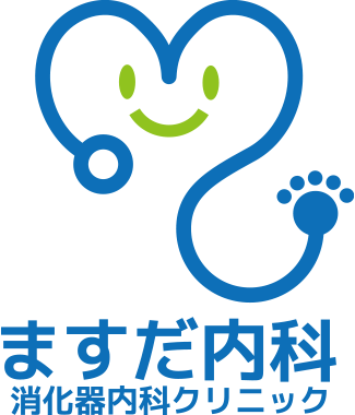 ますだ内科・消化器内科クリニック