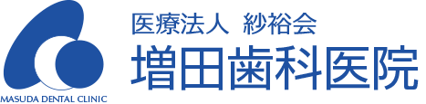 増田歯科