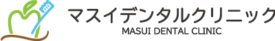 マスイデンタルクリニック