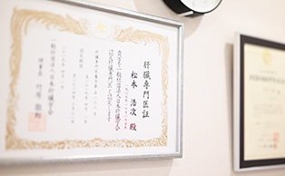 公式案内画像