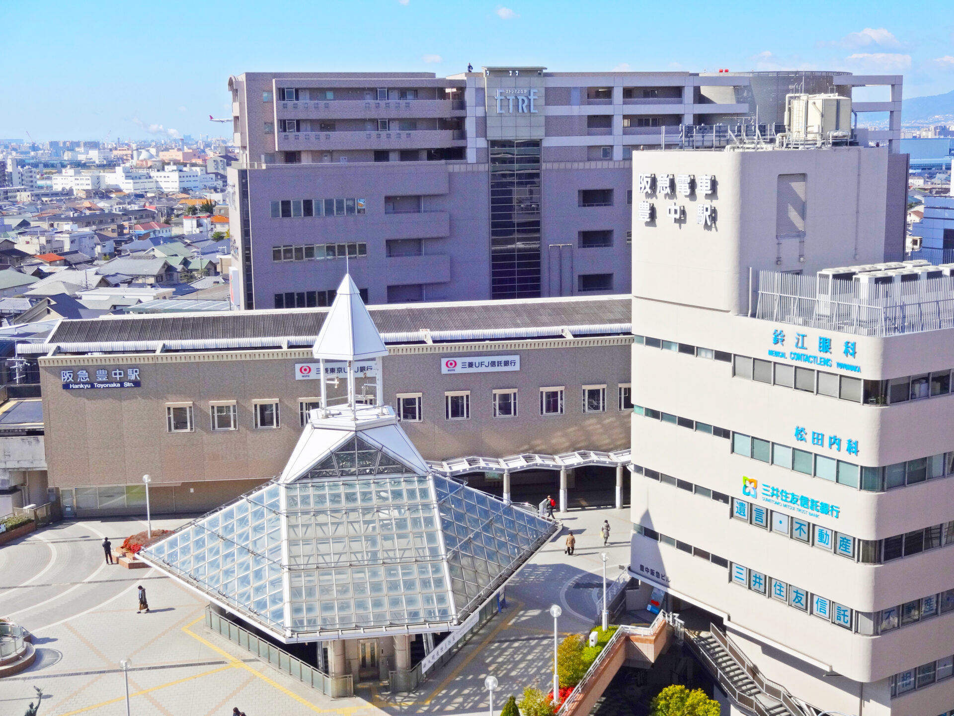 松田内科 の写真