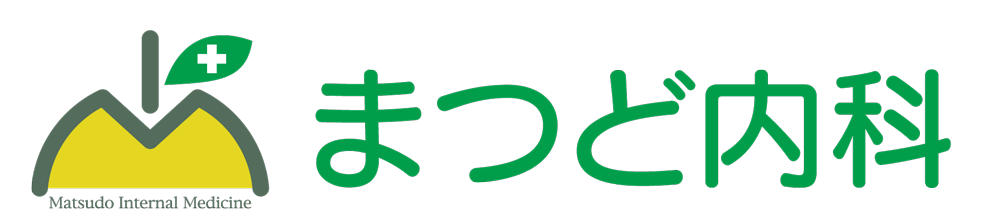 医療法人社団稔康会まつど内科
