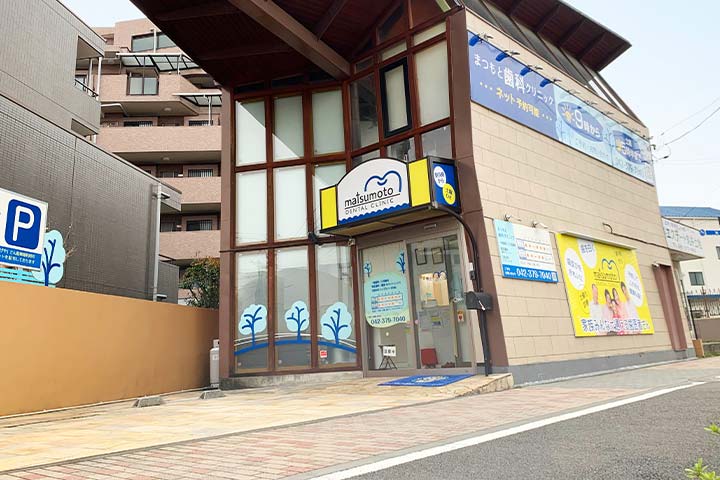 公式案内画像