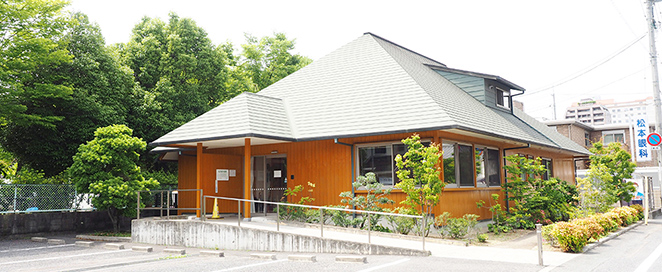 医療法人 松栄会 松本眼科医院 の写真