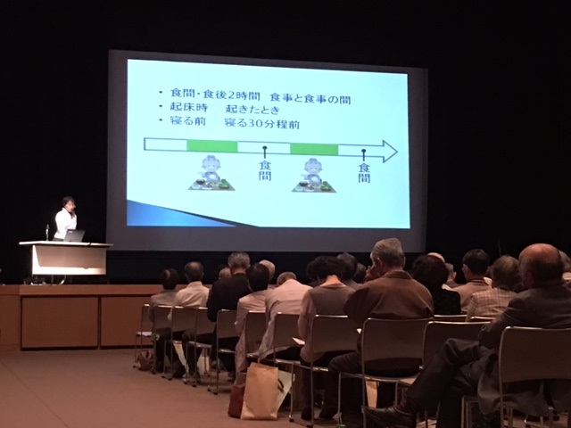 公式案内画像