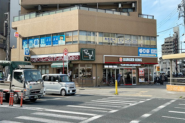 松野歯科 の写真