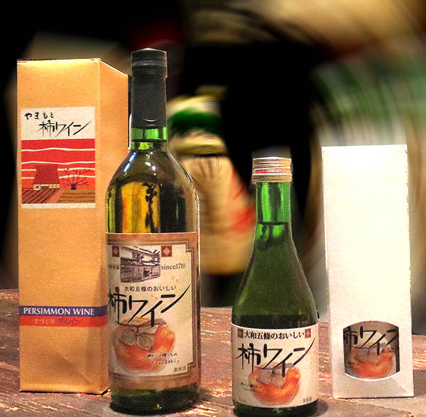 山本本家 の写真