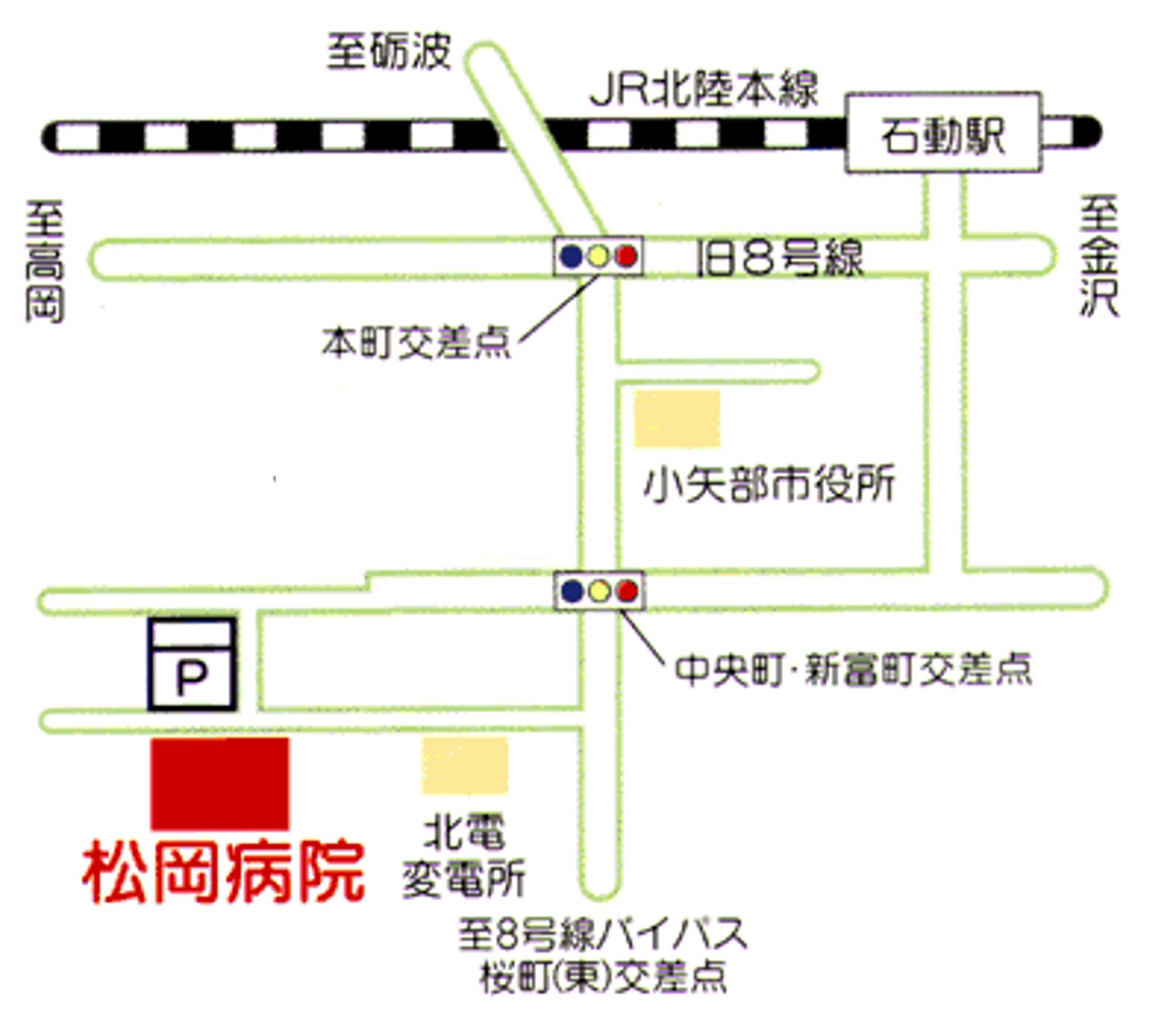 公式案内画像