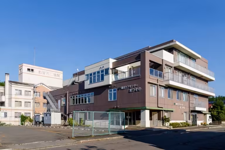 松園第二病院 の写真