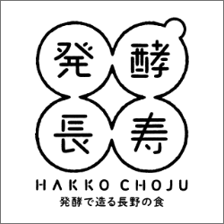 公式代表画像