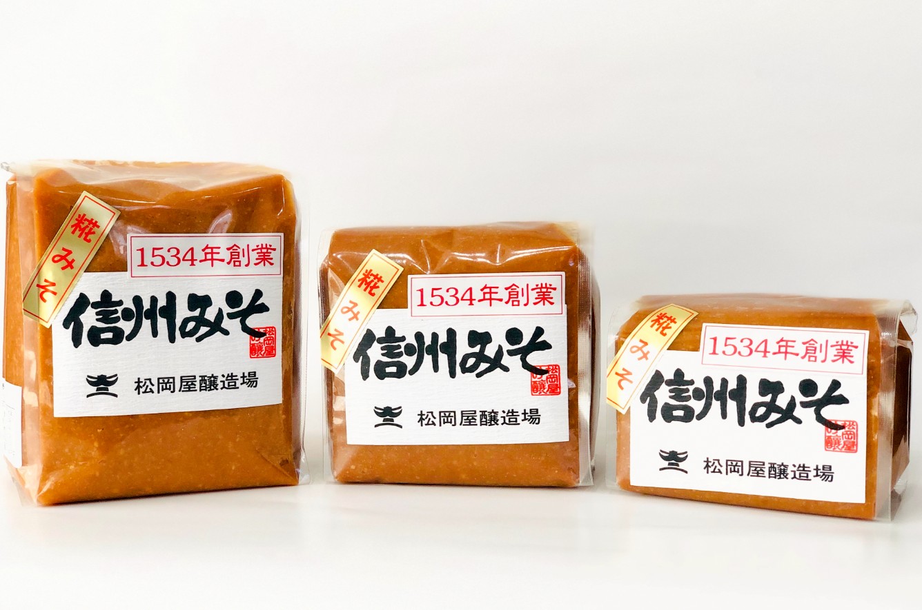松岡屋醸造場の信州みそ