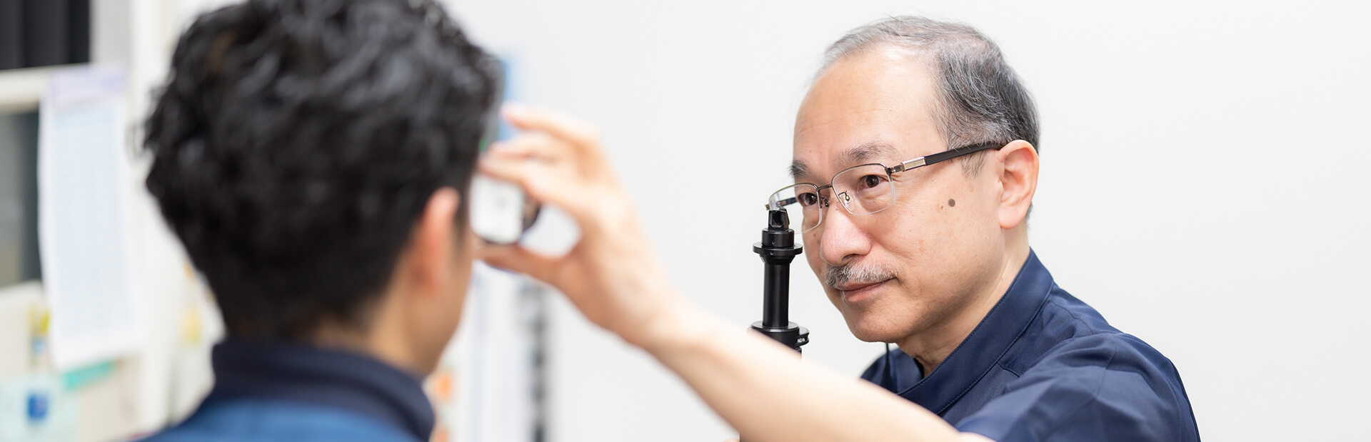 まわたり眼科医院 の写真