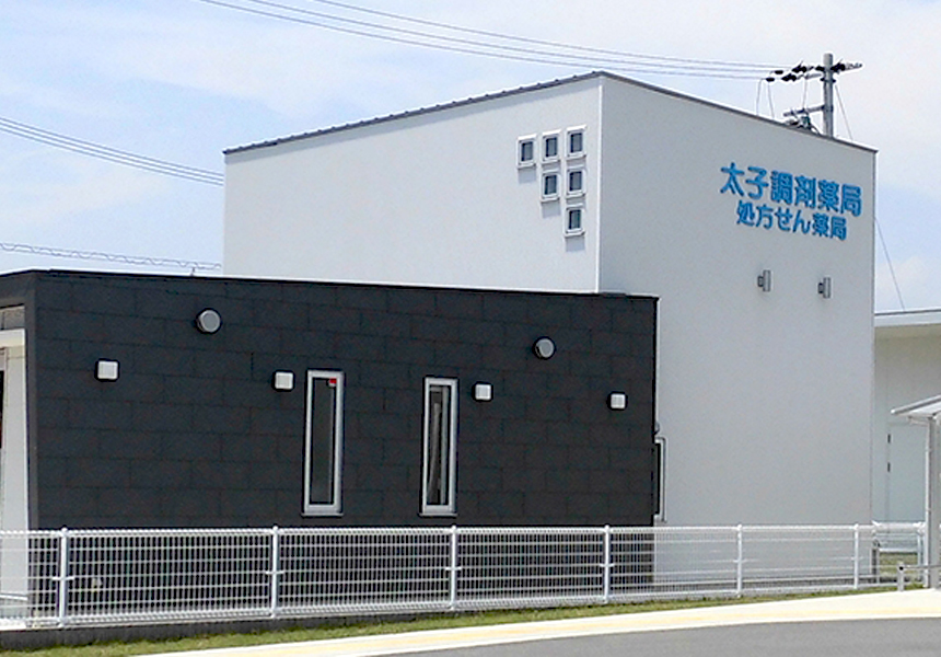 公式案内画像