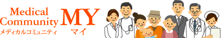 医療法人社団　メディカルコミュニティマイ