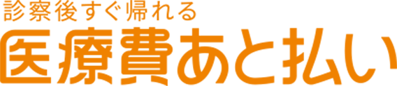 株式会社メディカルファイナンステクノロジーズ