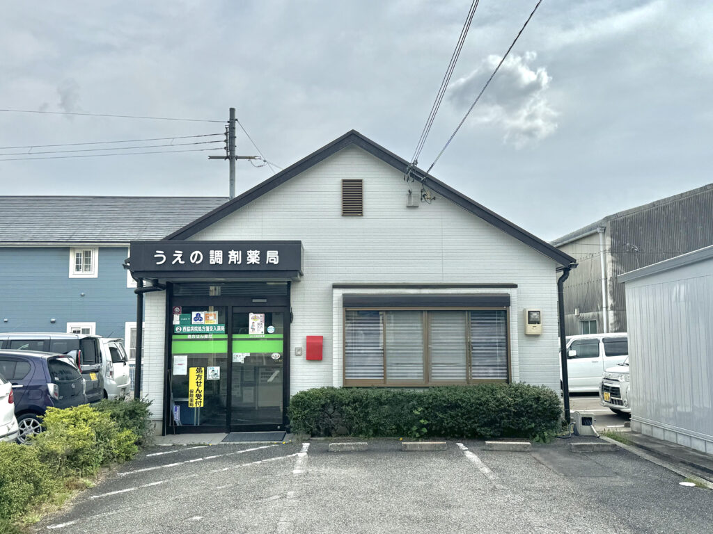 公式案内画像