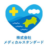 愛らんど薬局松末店