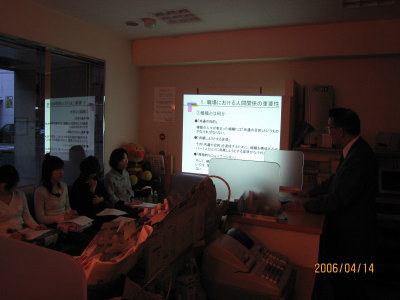 公式案内画像
