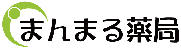 まんまる 薬局