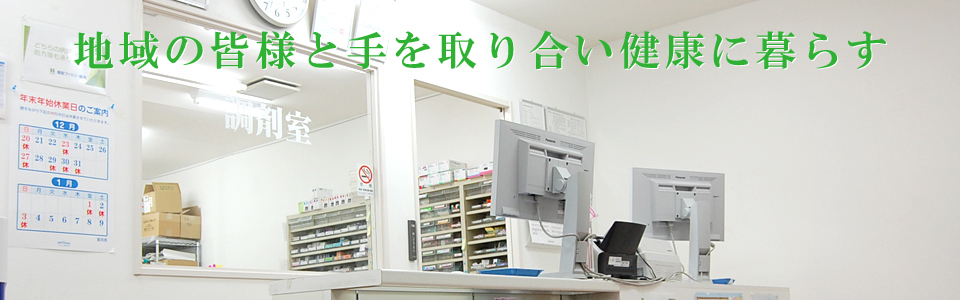 公式案内画像