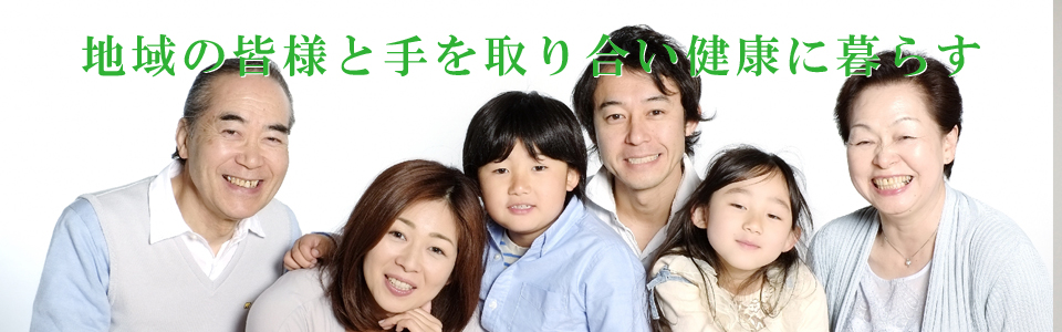 公式案内画像