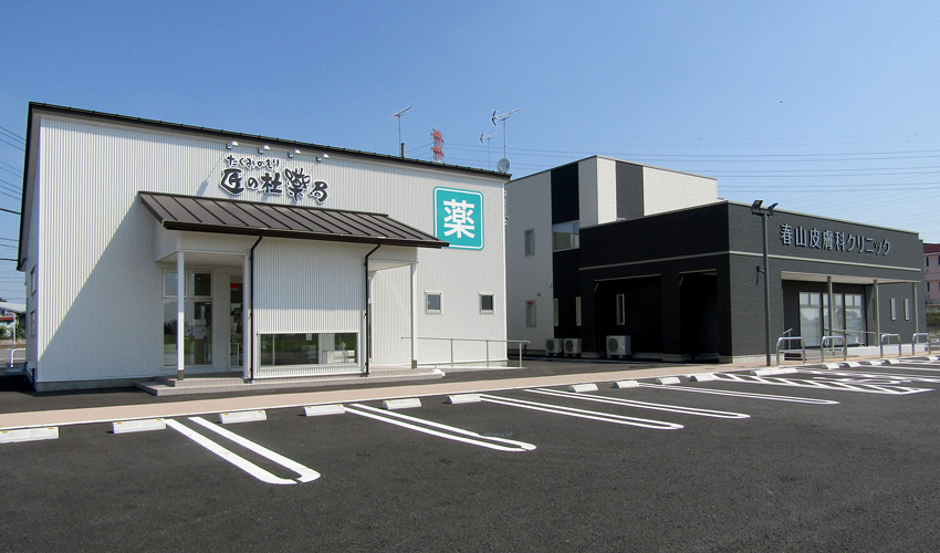 匠の杜薬局 の写真