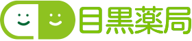 目黒薬局