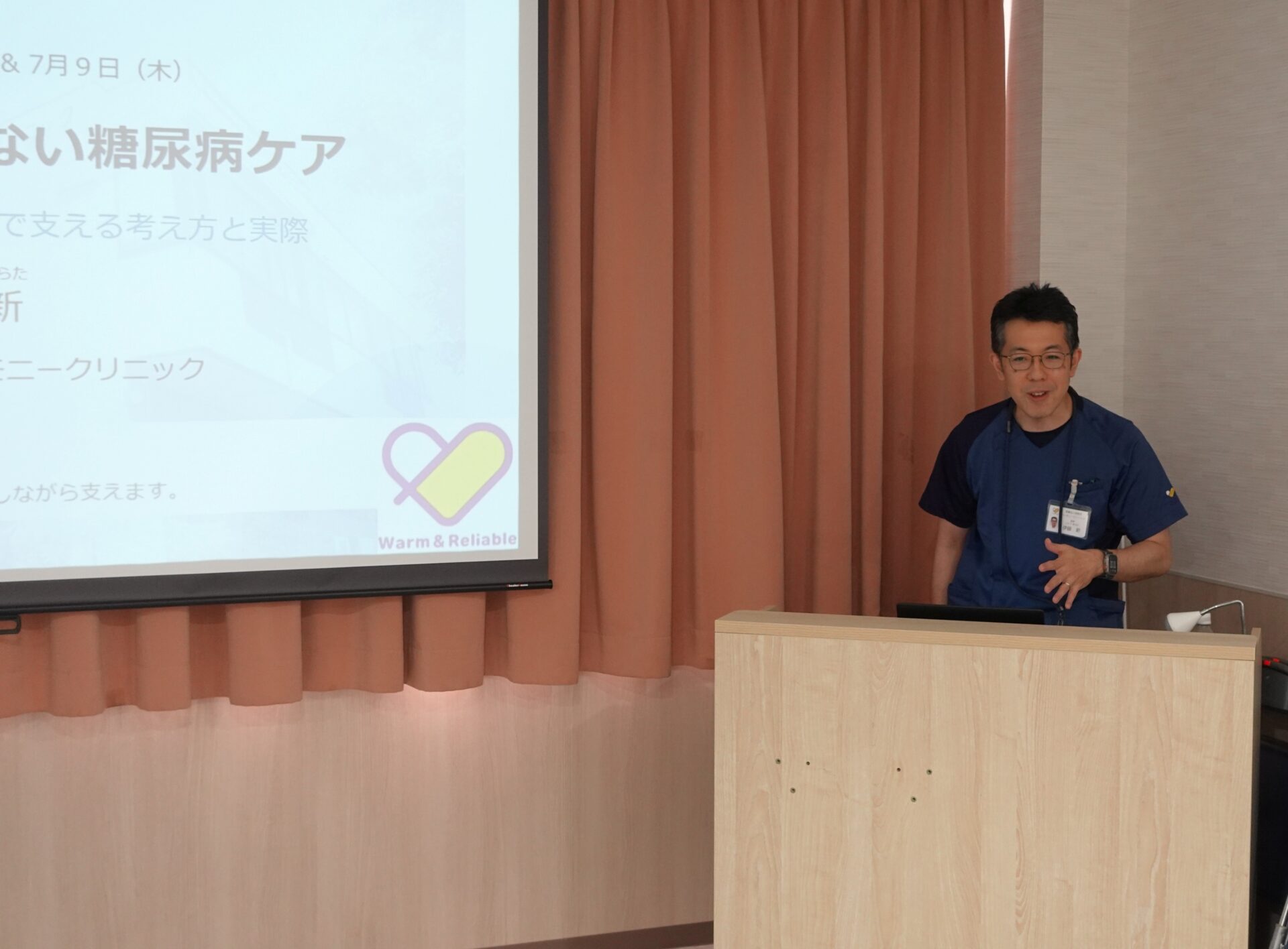 公式案内画像