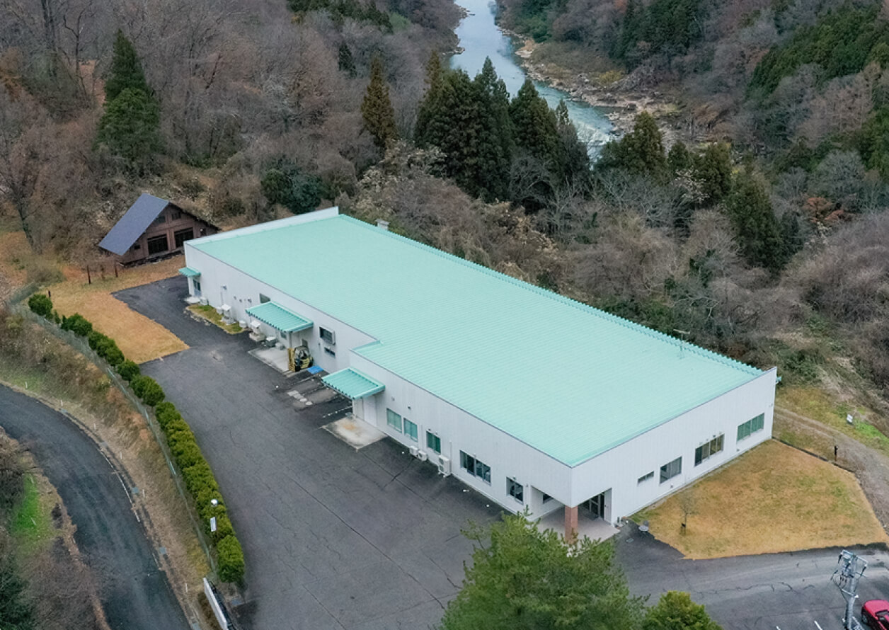 株式会社国際漢方研究所 の写真