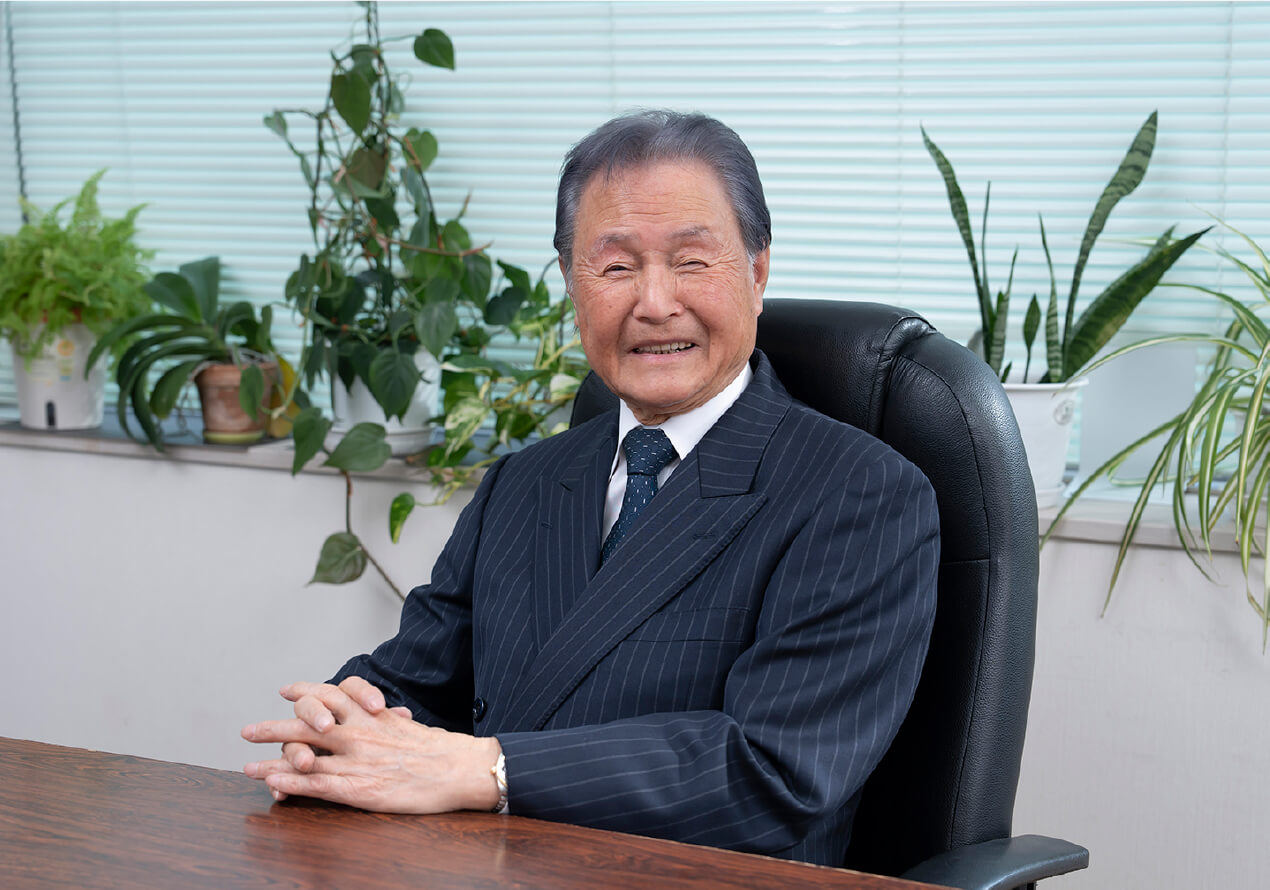 創業者の想い