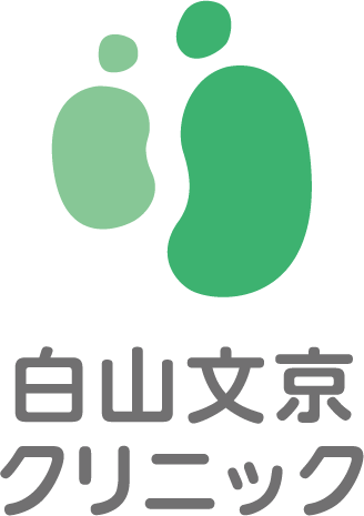 医療法人社団明正会 白山文京クリニック