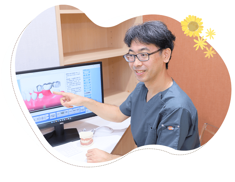 公式案内画像