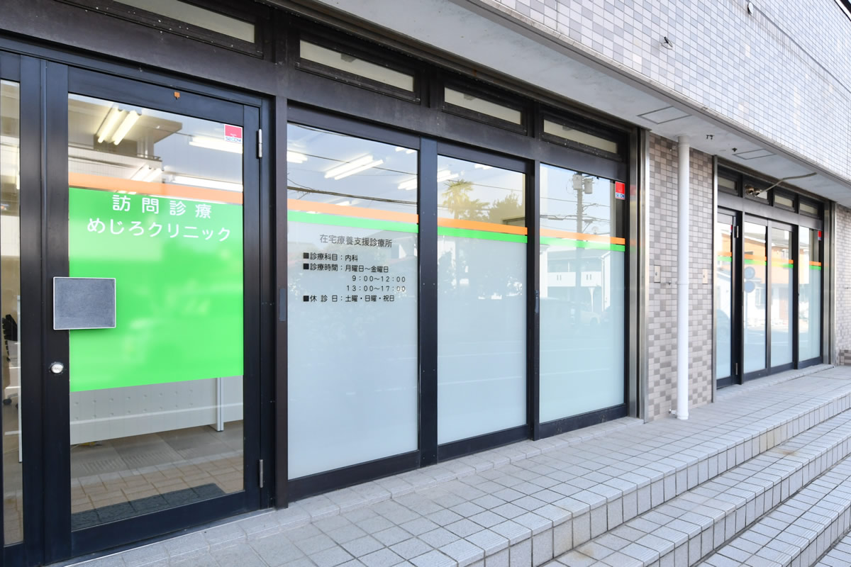 公式案内画像