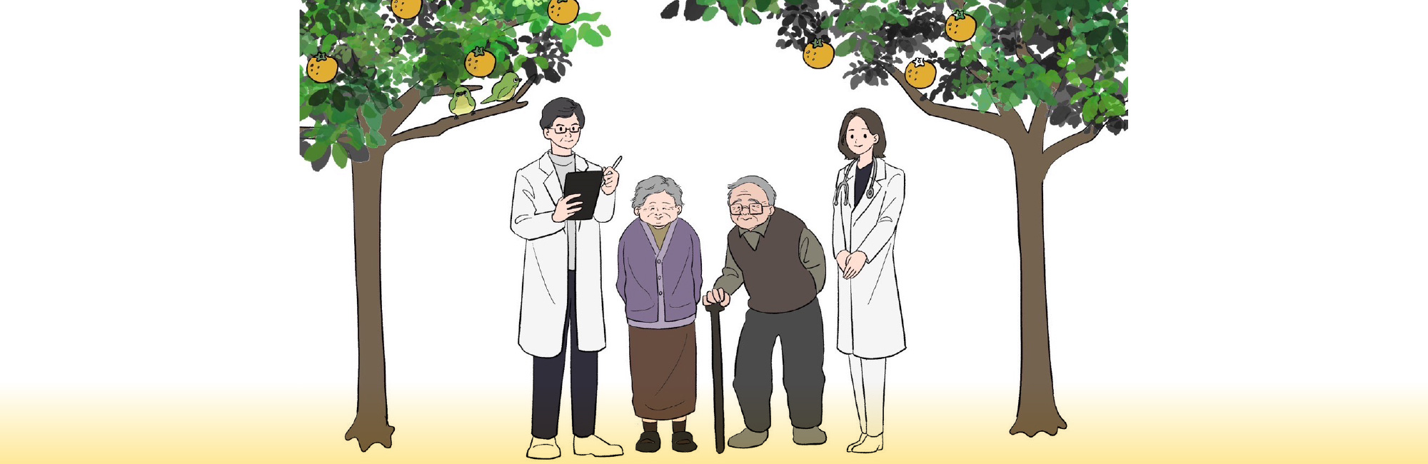 訪問診療めじろクリニック の写真