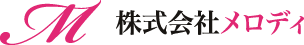 訪問看護 メロディナース