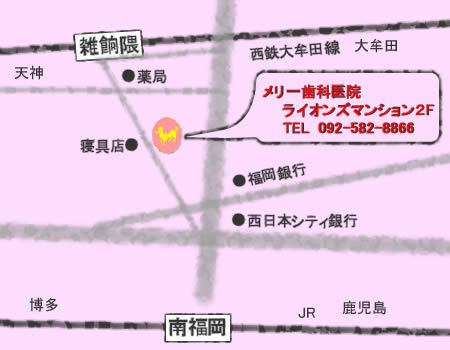 公式案内画像