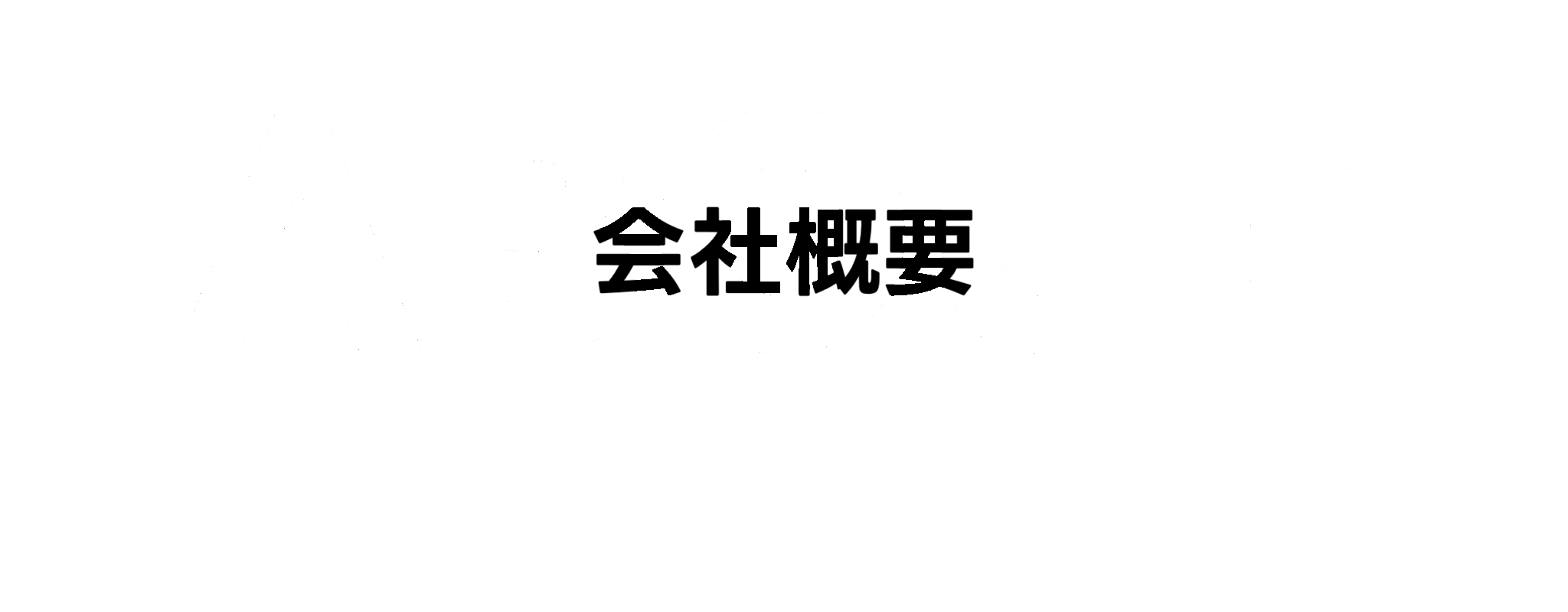 つばさ薬局 の写真