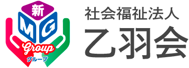 トータルサポートの駅グリーンハウス訪問看護