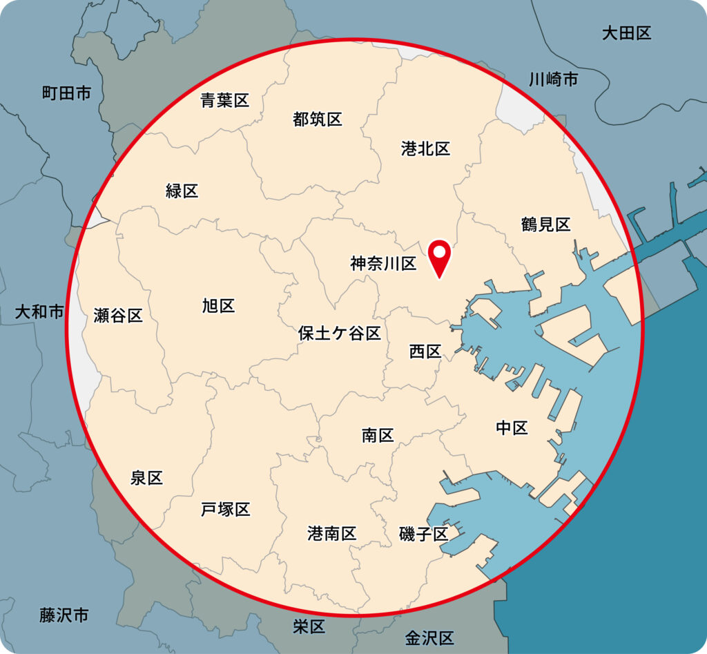 公式案内画像