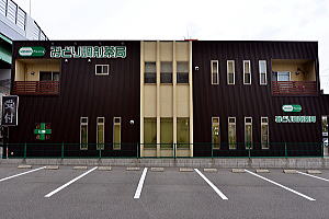 みどり調剤薬局 熱田一番店 の写真
