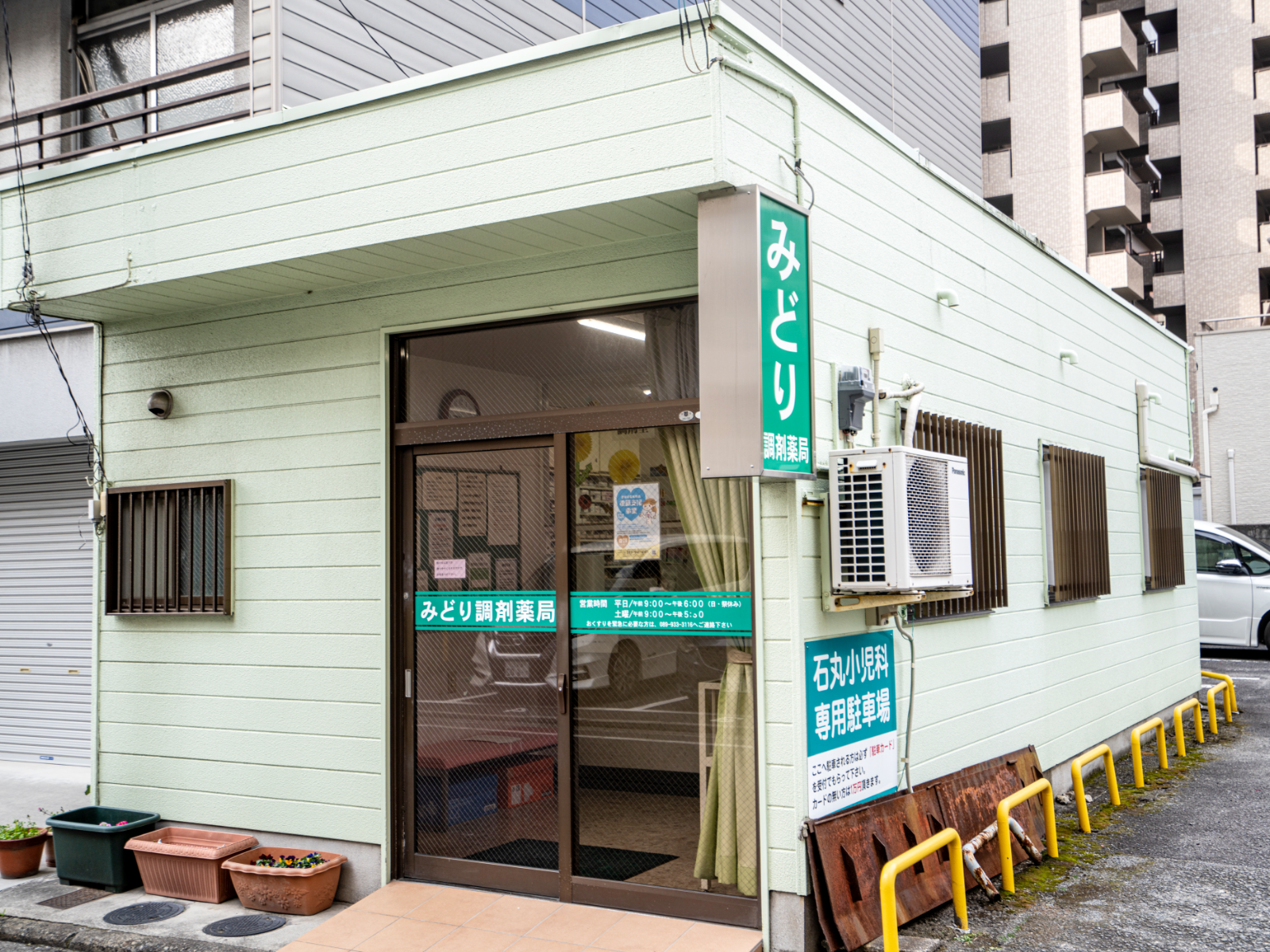 公式案内画像