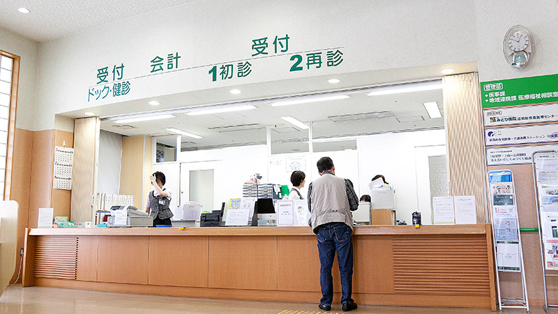 公式案内画像