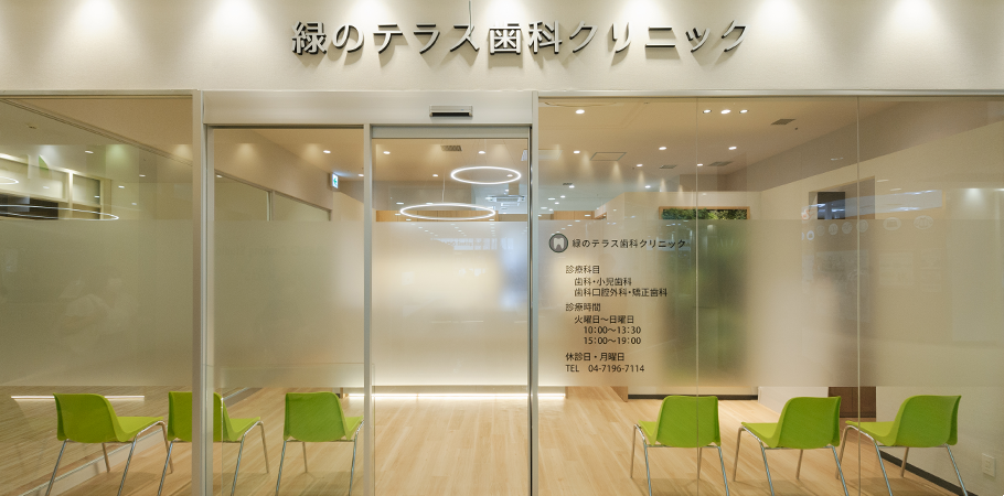 公式案内画像