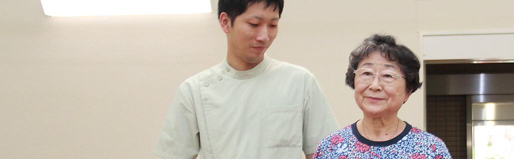 公式案内画像