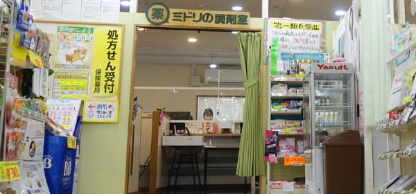 公式案内画像