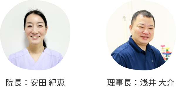 公式案内画像