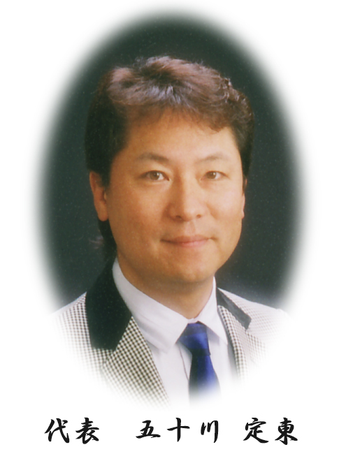 公式案内画像
